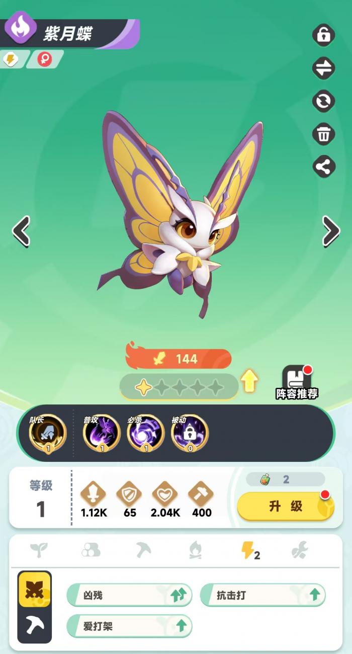 曙光重临库比哪个好4