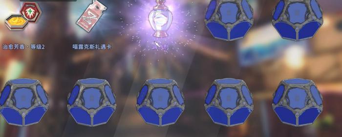 星痕共鸣扭蛋机制分享3