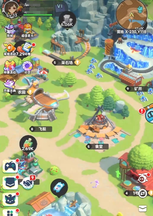 曙光重临元素圣殿在哪里1