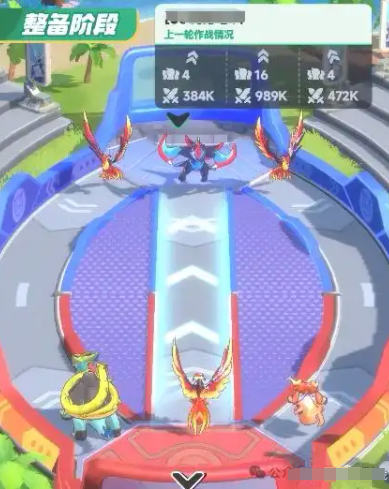 曙光重临海岛争锋玩法1