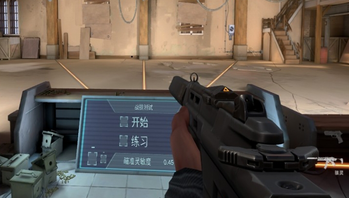 无畏契约手游骇灵怎么样3