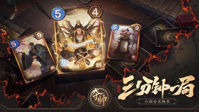 逆战手游跟端游互通吗4