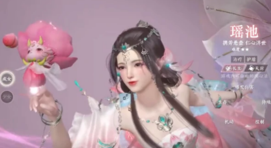 此间山海PvP职业怎么选1