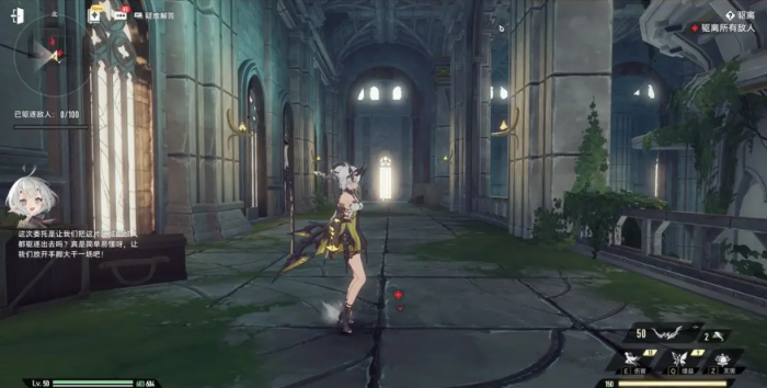 二重螺旋团本怎么打2