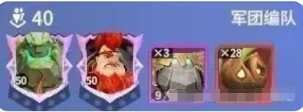 龙石战争阵容t0如何搭配3