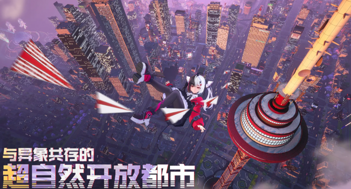 异环实装角色介绍1