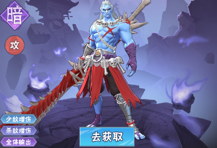 龙神万相神战最强组合推荐1