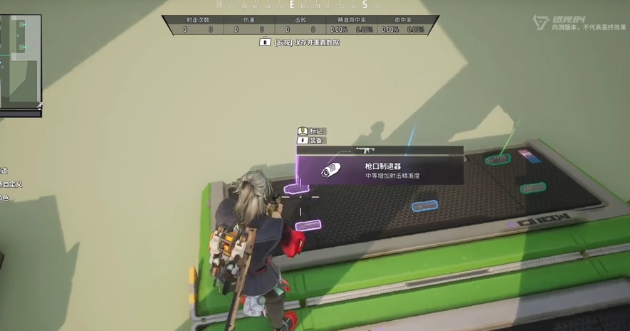 远光84枪口制退器怎么样1