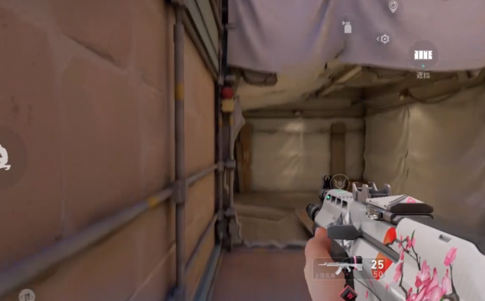 无畏契约手游地图点位分享1