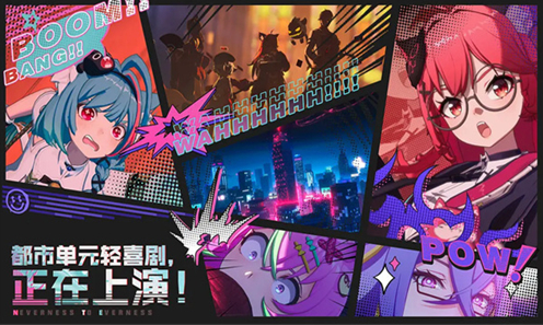 无畏契约手游地图点位分享4