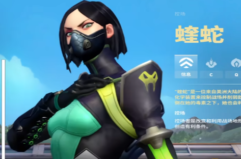 无畏契约手游玩法2