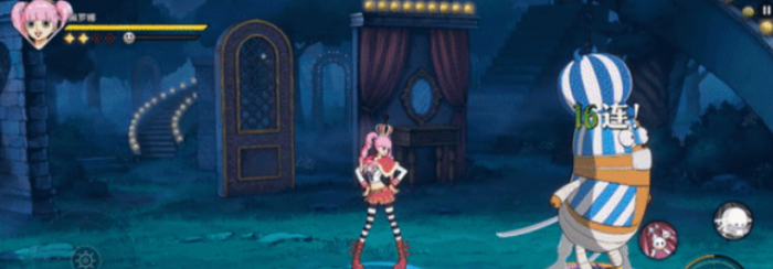 航海王壮志雄心佩罗娜介绍2