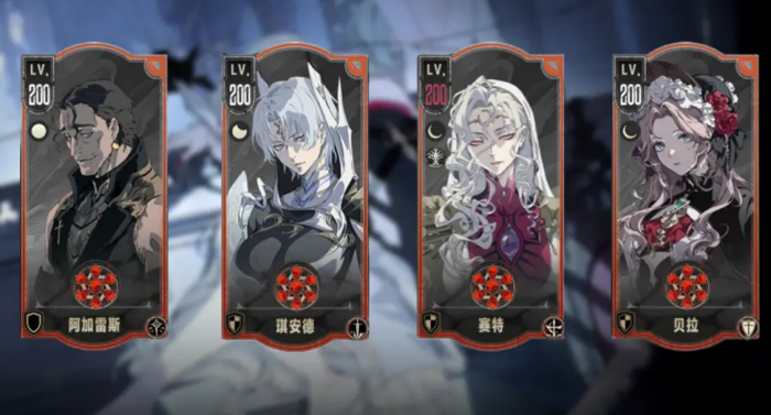 银与绯赛特强度如何5