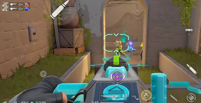 无畏契约手游多少g5