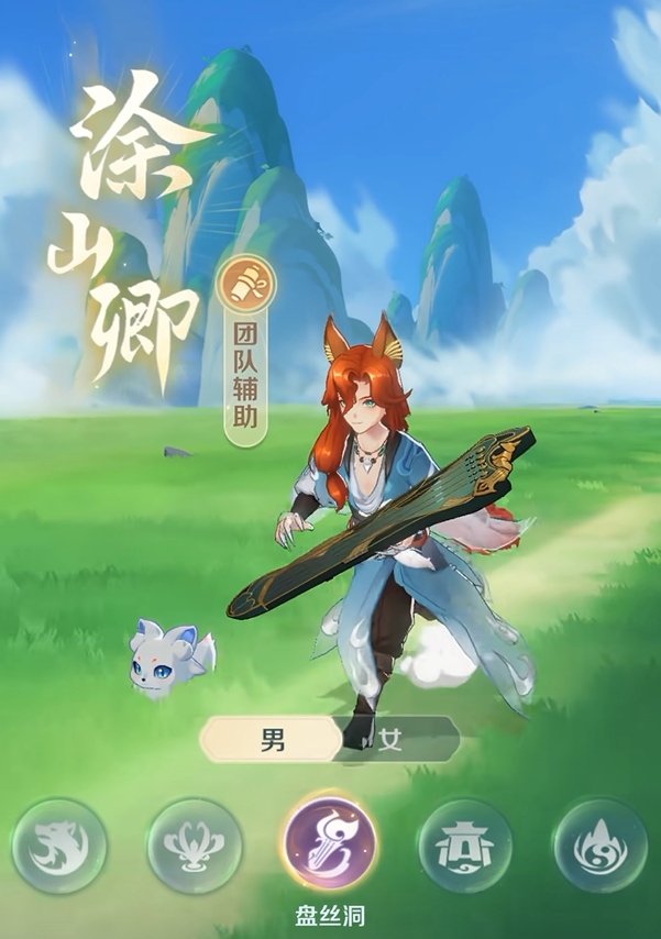 灵兽大冒险盘丝洞怎么玩1