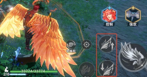 斗罗大陆猎魂世界如何飞行3