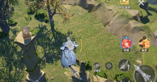 斗罗大陆猎魂世界如何飞行4