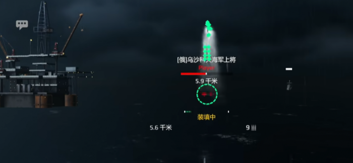 现代战舰什么防空防导弹好5
