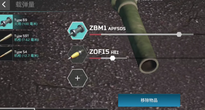 现代战舰陆战模式上线了吗3