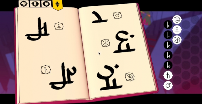 巴别塔圣歌第四层怎么过5