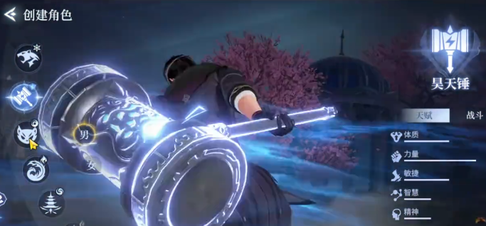 斗罗大陆诛邪传说暗器如何获取2