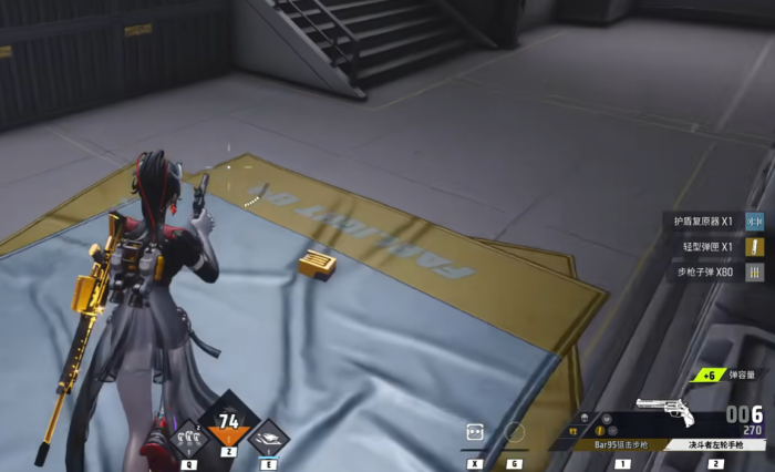 远光84手枪有哪些4