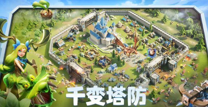 龙石战争开发商是谁1