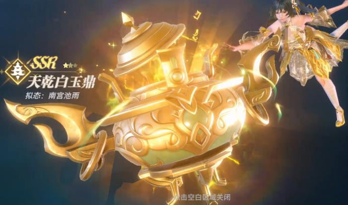 斗罗大陆猎魂世界最强武魂推荐5