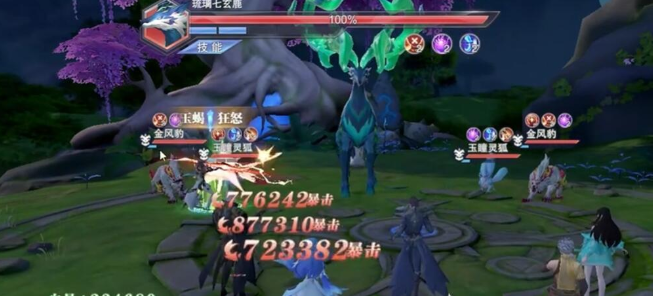 斗罗大陆猎魂世界精英怪怎么打1