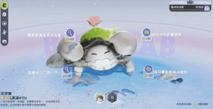 伊莫联结系统是什么2