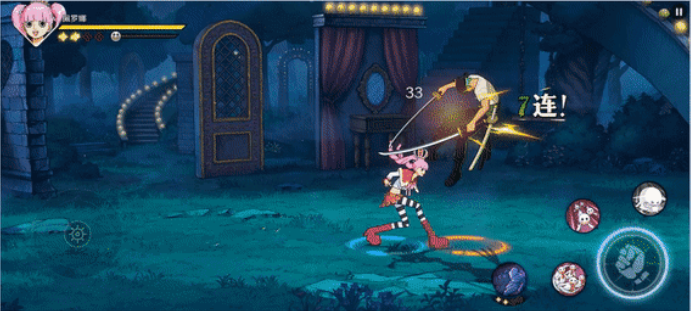 航海王壮志雄心佩罗娜怎么样3