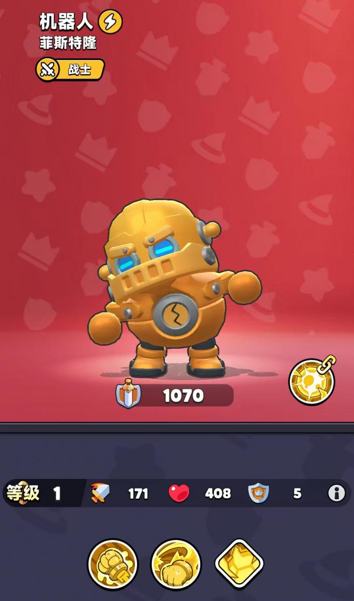 胡闹地牢雷电法老怎么玩3