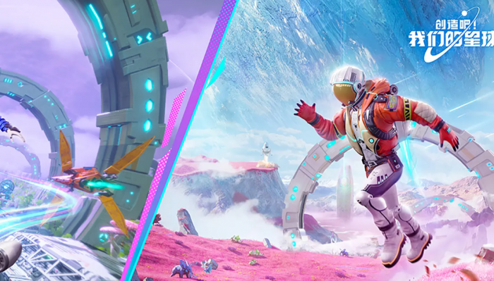 创造吧我们的星球赤缎龙怎么获取1