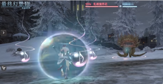 最终幻想14水晶世界弓箭手介绍2