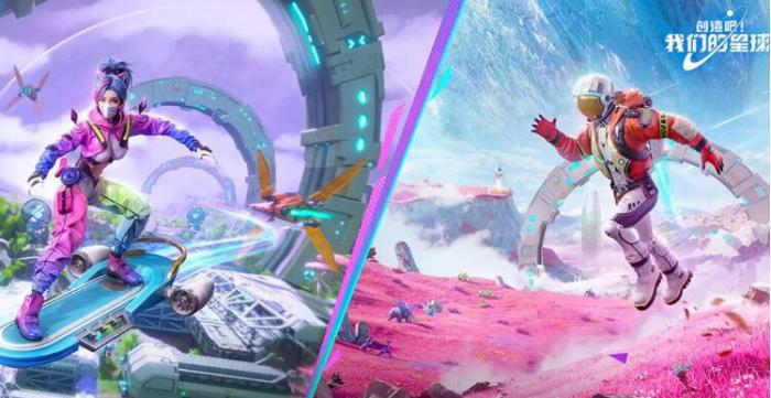 创造吧我们的星球极品雷龙怎么培养1