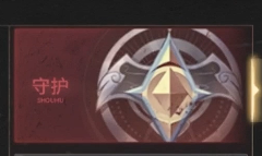 奇迹世界起源战士加点方案分享3