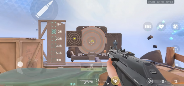 无畏契约手游有陀螺仪吗3