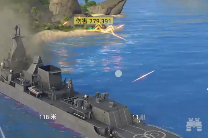 赛尔号巅峰之战怎么买pp药4