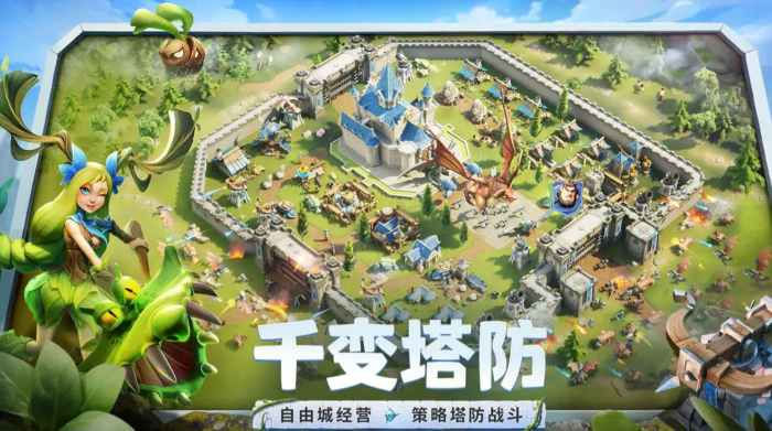 龙石战争哪个英雄厉害1