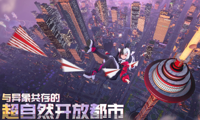 异环武器装备一览1