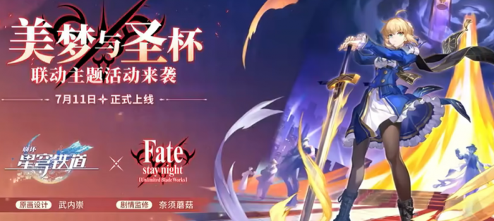 全明星街球派对韦德怎么玩5