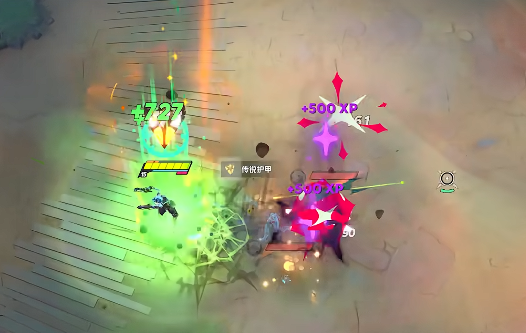 头号追击设置怎么调5