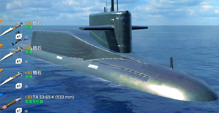 现代战舰最强潜艇有哪些1