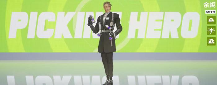 远光84好用的英雄有哪些2