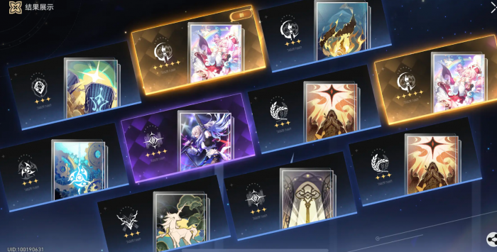 异环抽卡机制是什么1