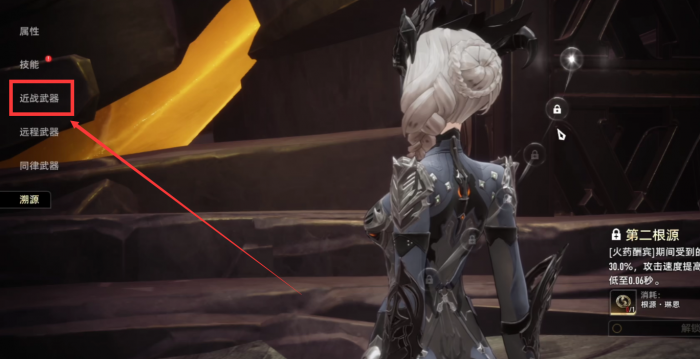 二重螺旋双刀选哪个1