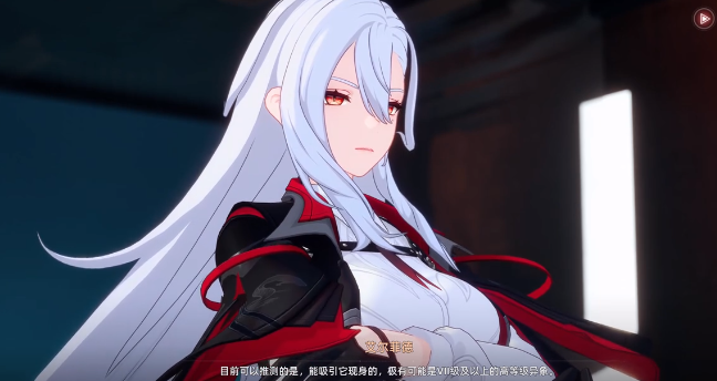 异环都有哪些角色6