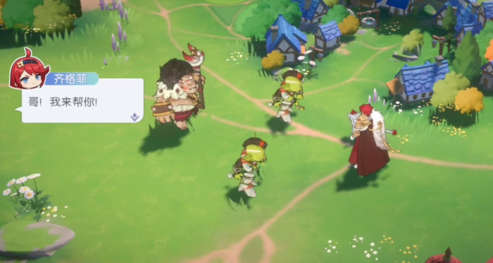 龙魂旅人齐格蒙德是谁3