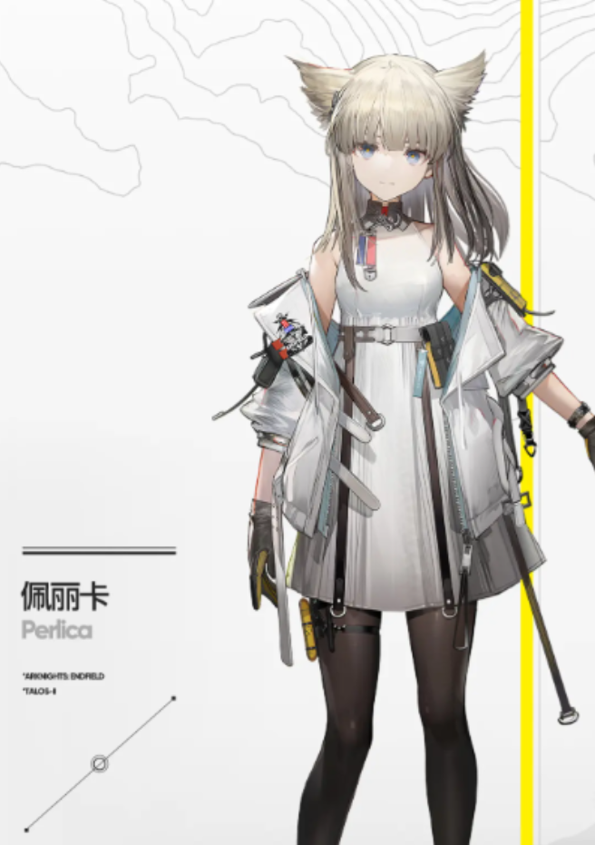 明日方舟终末地干员介绍2