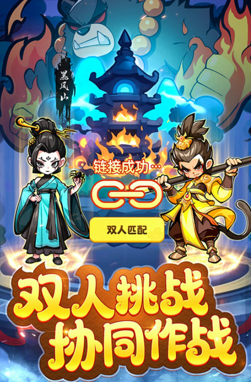 魔宠降临魔宠推荐哪个1